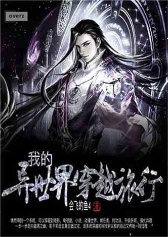 优酷会员体验领取7天