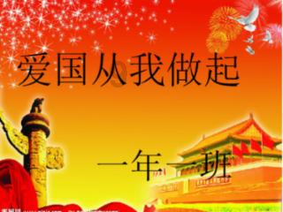 越野车涂颜色