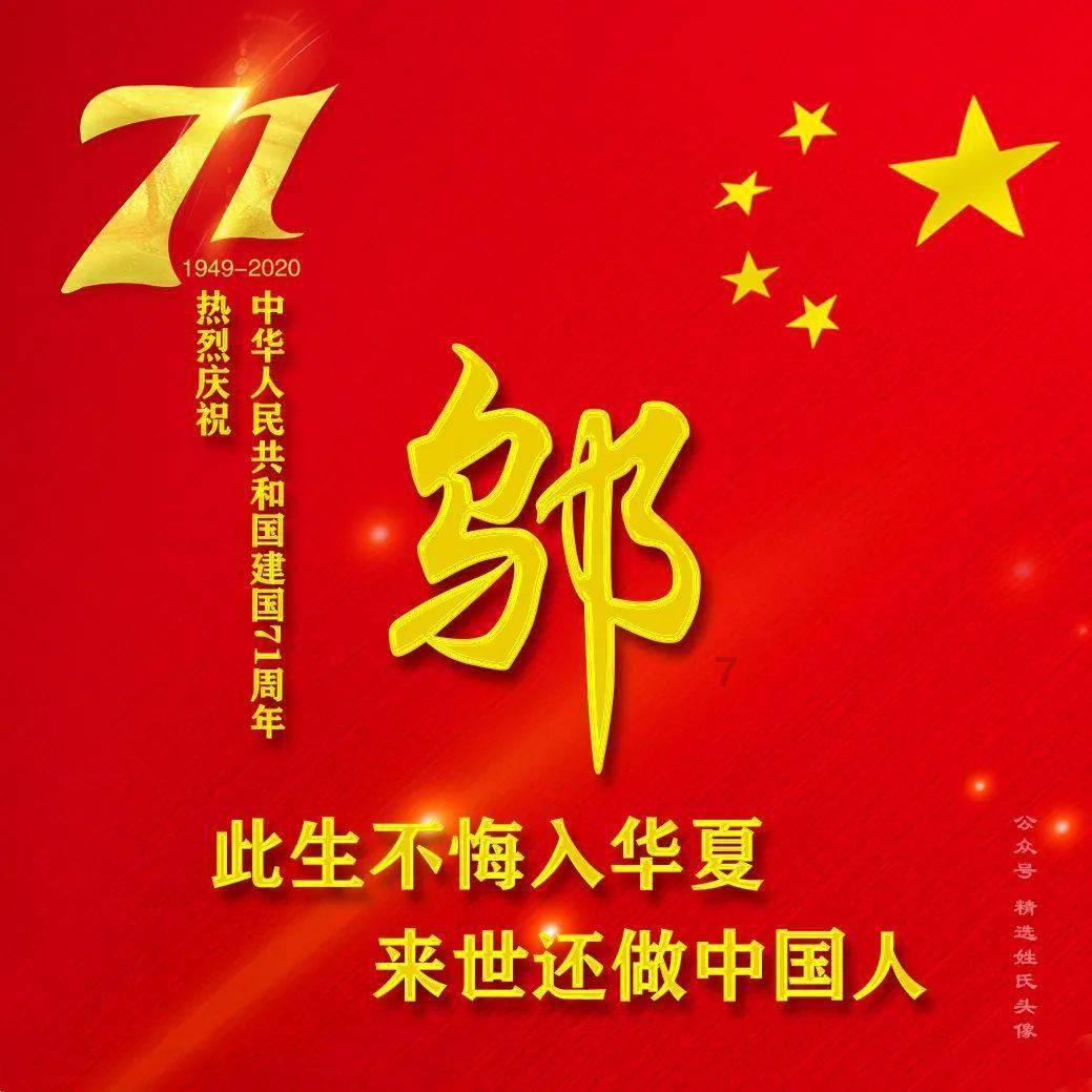 国学文化传承师怎么考?报考条件? 工作内容 含金量如何?