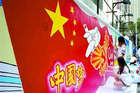拯救龙精灵