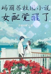 春雨直播app