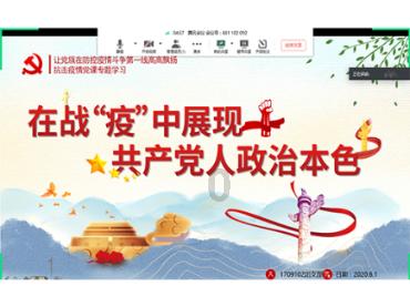 强冷空气导致两条“小三通”航线停航