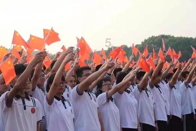 逃离龙的圣地